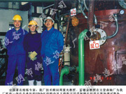 蔡徳金、周重光教授文登曲轴厂现场调试