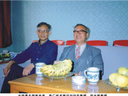 刘幼华、何光新