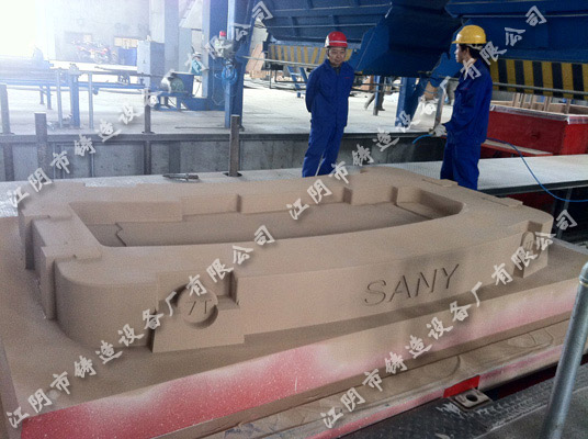 武汉华力机械铸造有限公司