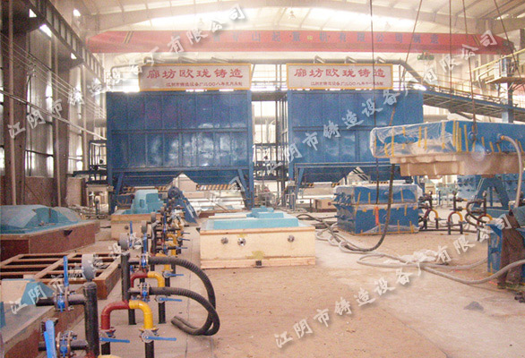 廊坊欧珑工贸有限公司