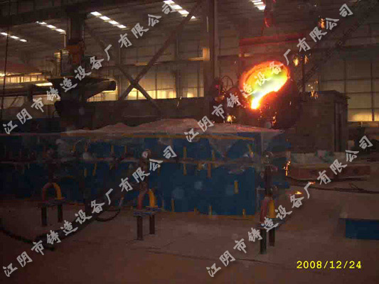 廊坊欧珑工贸有限公司