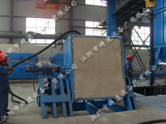 沛县东明铸造有限公司