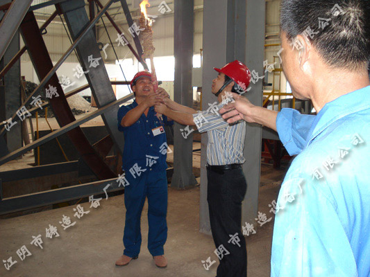 江铜集团10t两班制