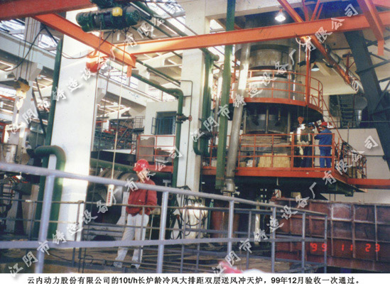 云内动力10t长炉龄
