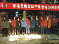 一汽锡柴一分厂10t两班制